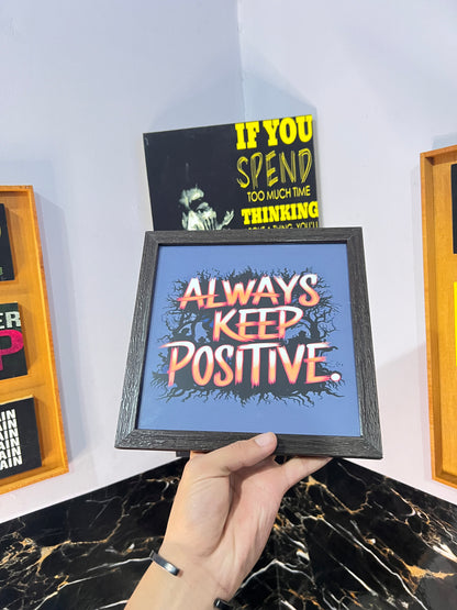 POSITIVE TEXTURED FRAME